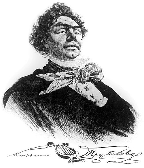 Retrato: Kozma Prutkov