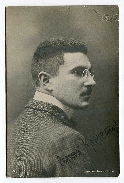 Retrato: Sergueï Sokolov-Kretchetov