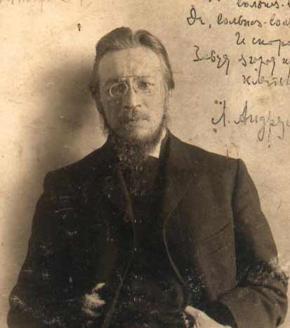 Portrait: Leonid Ivanovych Andruson