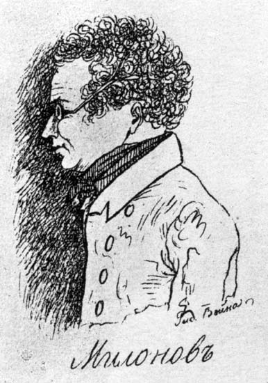 Retrato: Mikhail Milonov