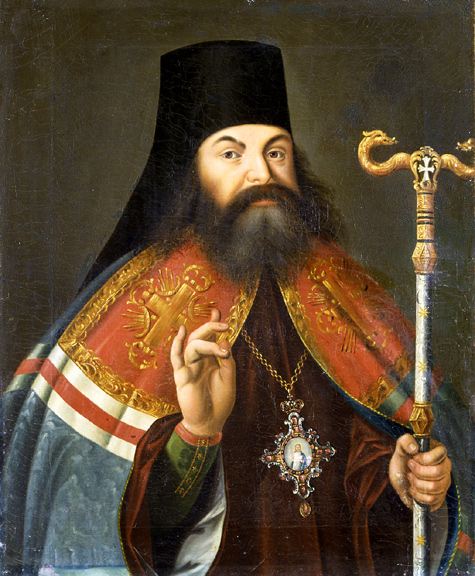 Retrato: Teófanes Prokopóvich