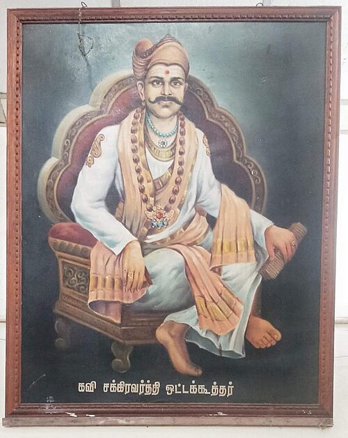 Portrait: Ottakoothar