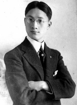 Retrato: Xu Zhimo