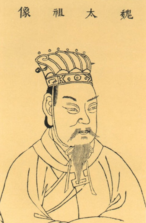 Portrait: Cao Cao