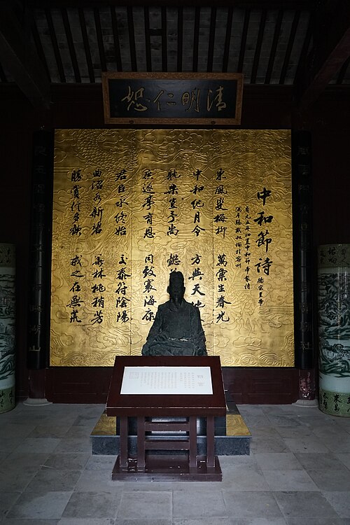 Portrait: Dai Shulun