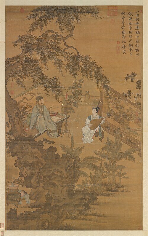 Portrait: Tao Gu
