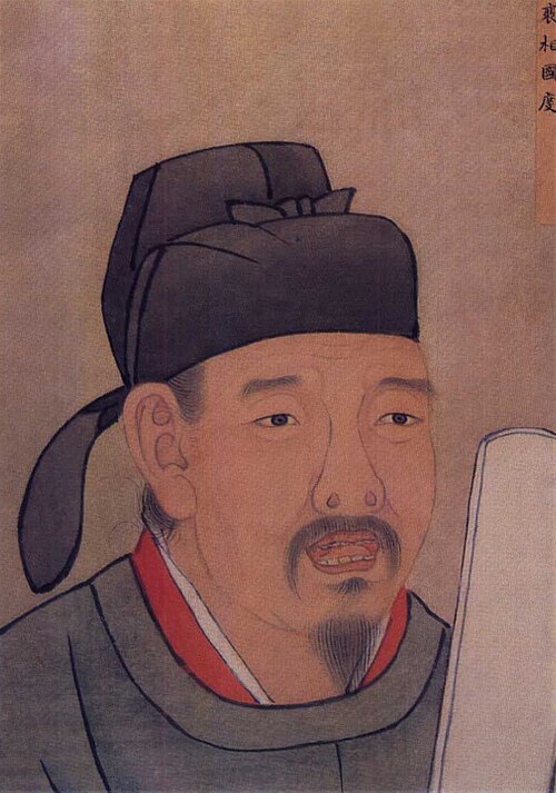 Portrait: Pei Du