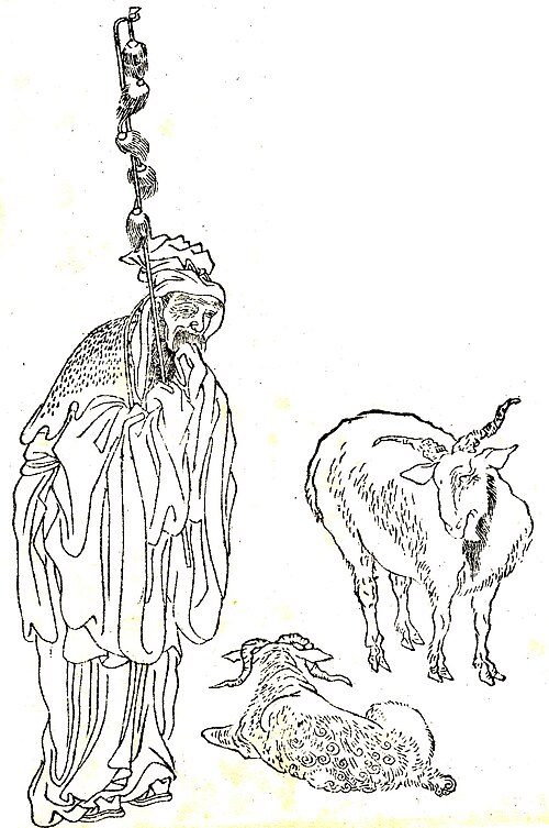 Portrait: Su Wu
