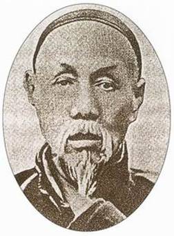 Retrato: Lin Shu