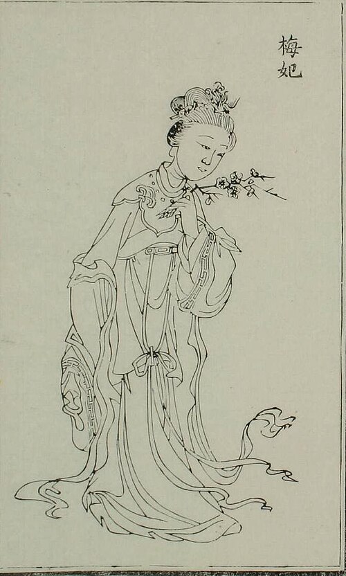 Portrait: Consort Mei
