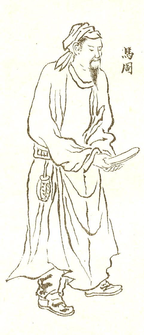 Portrait: Ma Zhou