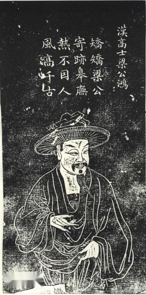 Portrait: Liang Hong
