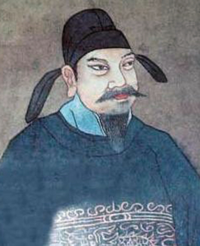Retrato: Mu Zong