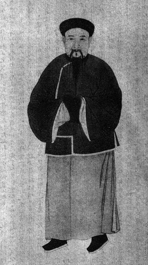 Retrato: Lan Dingyuan