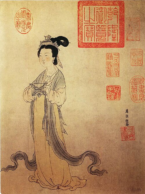 Portrait: Du Qiuniang