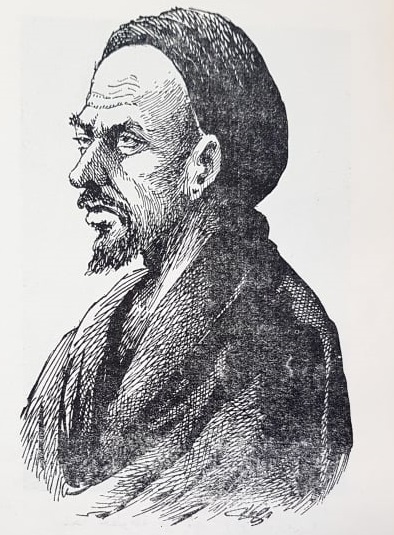 Portrait: Ibn al-Rumi