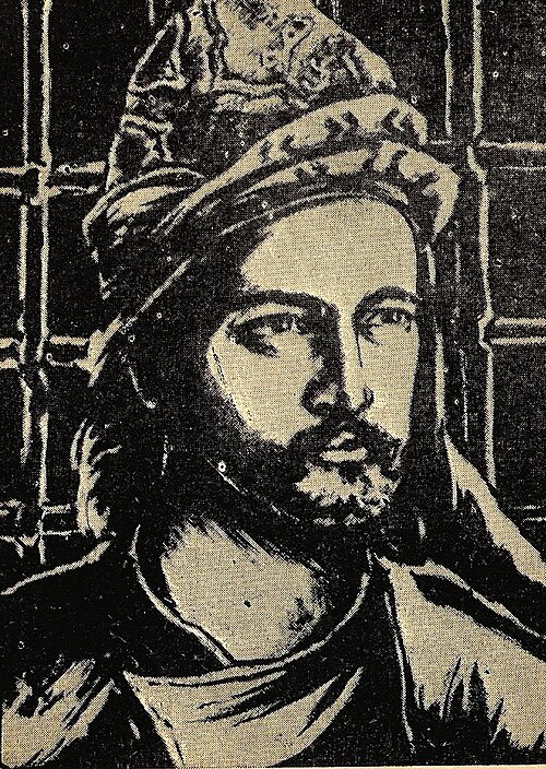 Portrait: Shihab al-Din Suhrawardi