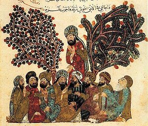 Portrait: Badi' al-Zaman al-Hamadani