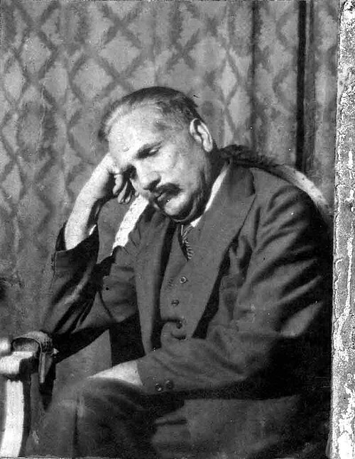 Portrait: Muhammad Iqbal