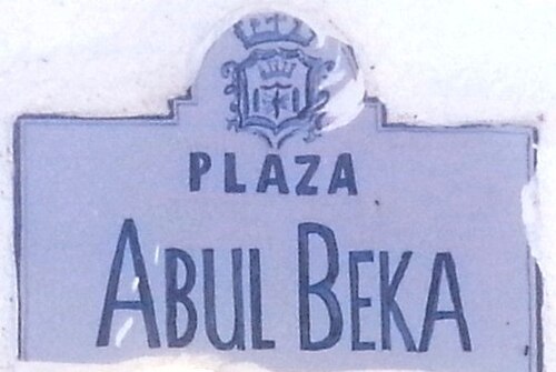 Retrato: Salih ben Sharif al-Rundi