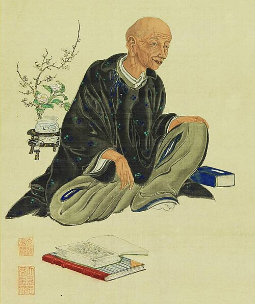 Portrait: Sugita Genpaku