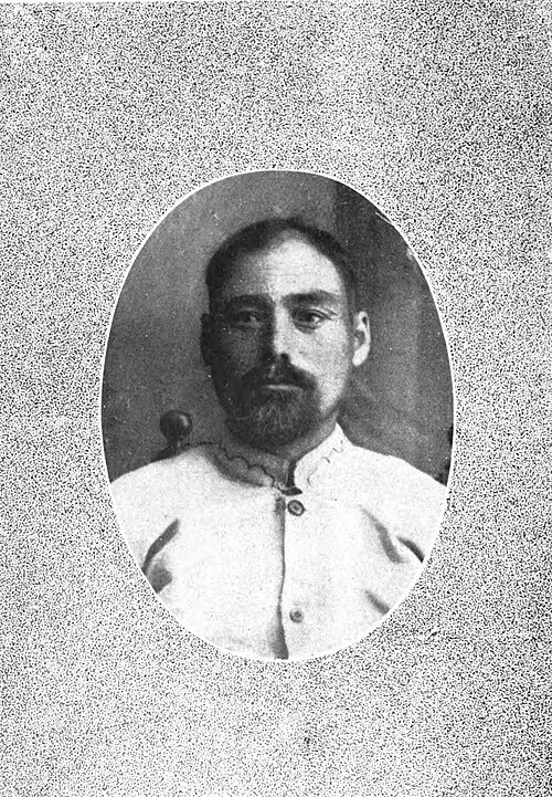 Portrait: Taroji Sentoku