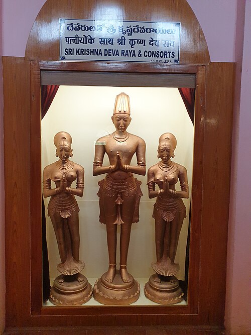 Portrait: Sri Krishnadevaraya