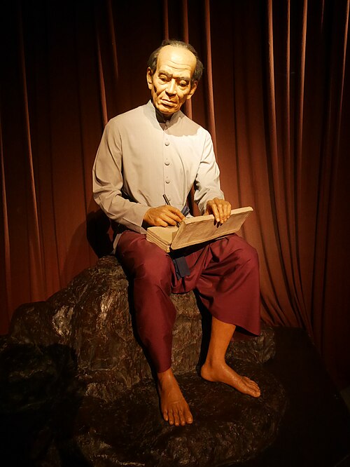 Retrato: Sunthorn Phu