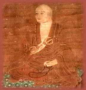 Portrait: Kūkai