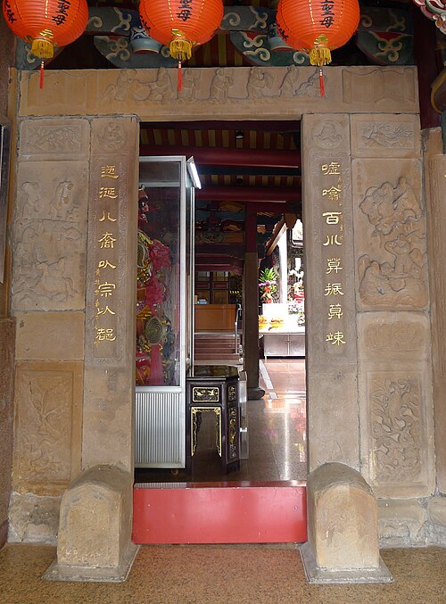 Portrait: Mu Hua