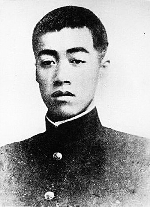 Retrato: Lin Juemin