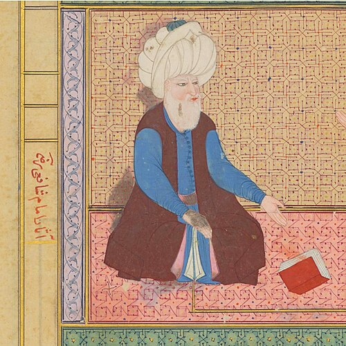 Portrait: Al-Shafi'i